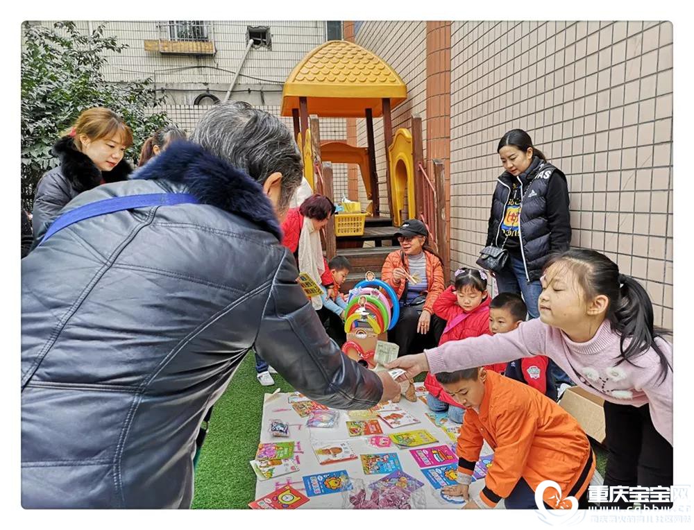 淘客5.jpg