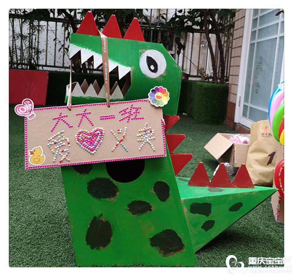 怎样1.jpg