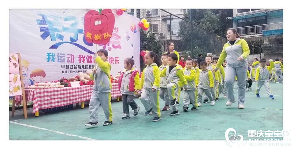 伴随4.jpg