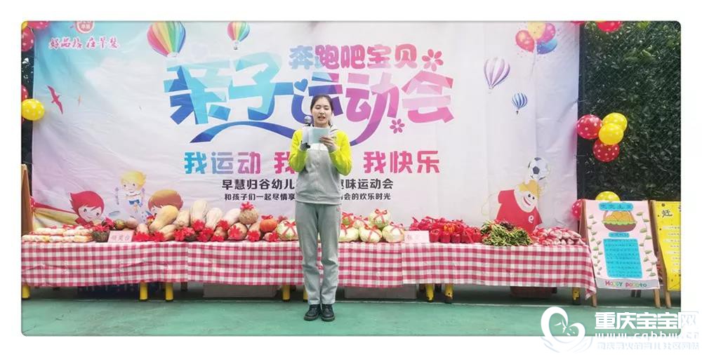 老师1.jpg