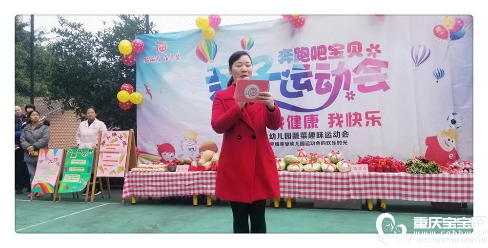 运动3.jpg