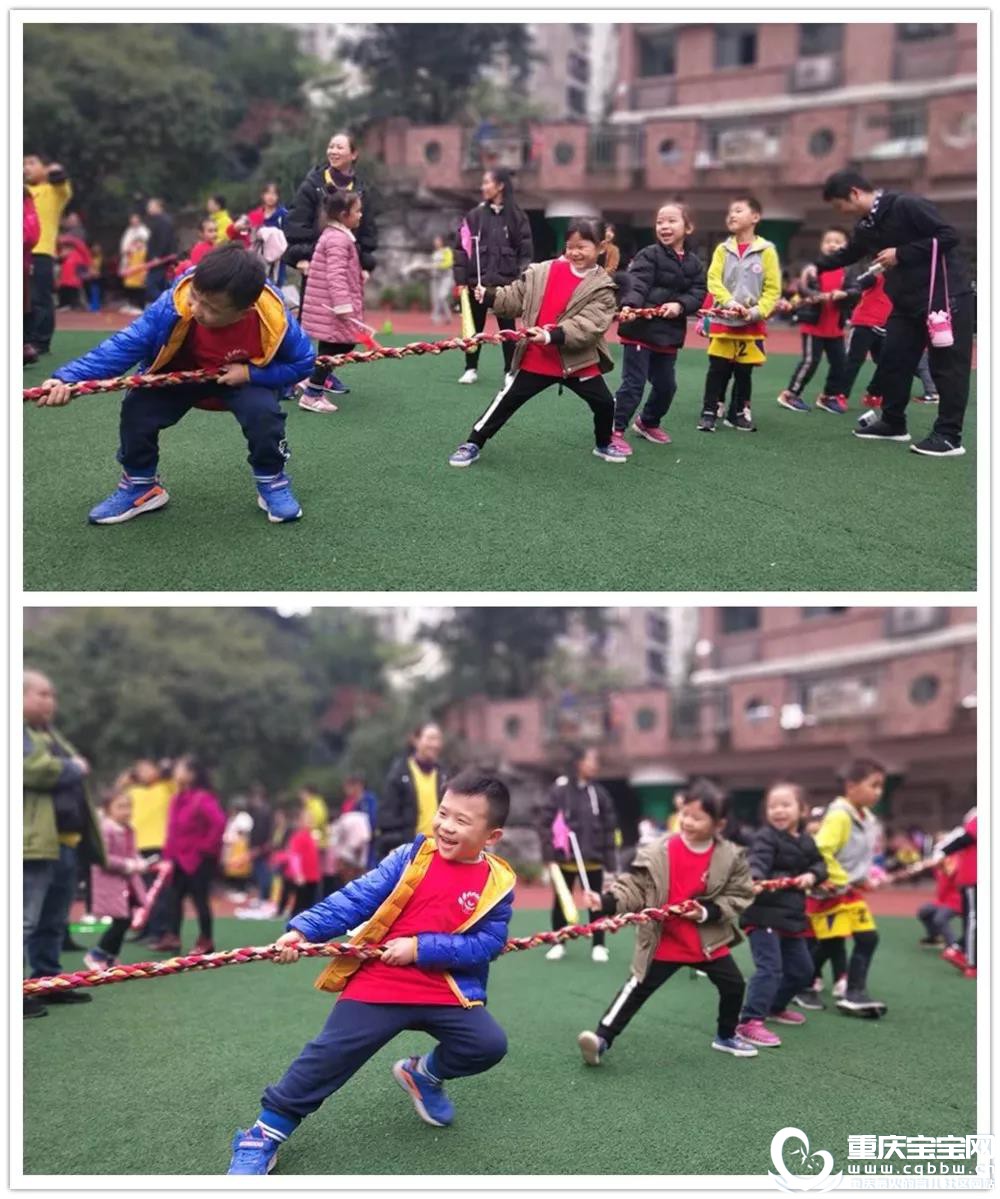 拔河1.jpg