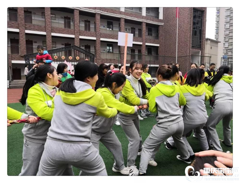 拔河5.jpg
