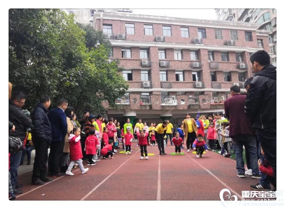 跳远.jpg