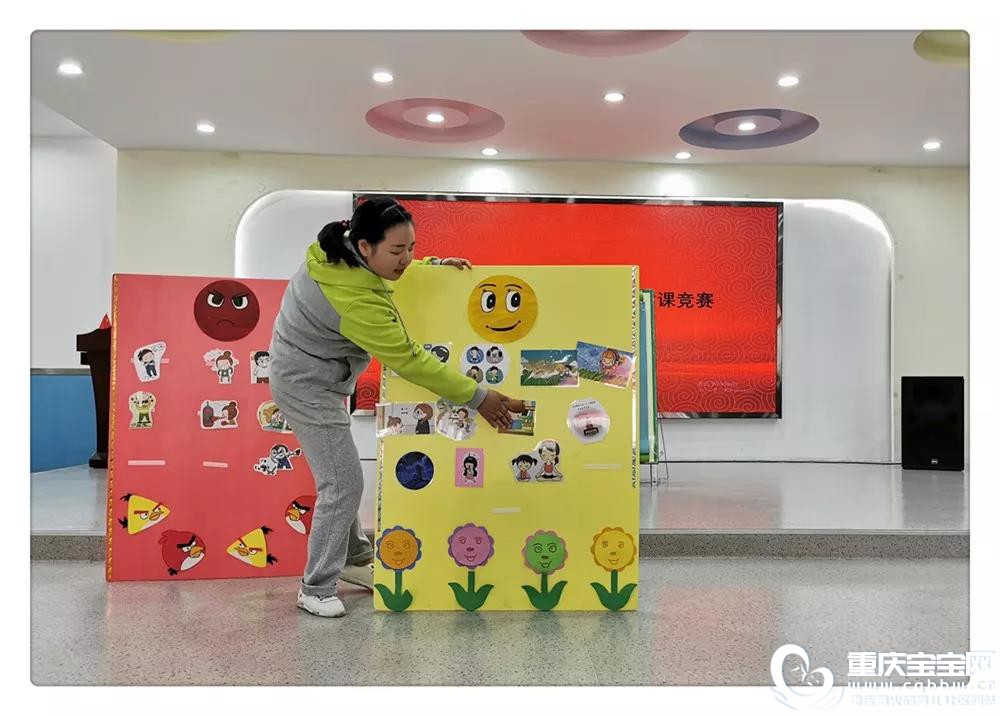 喜怒2.jpg