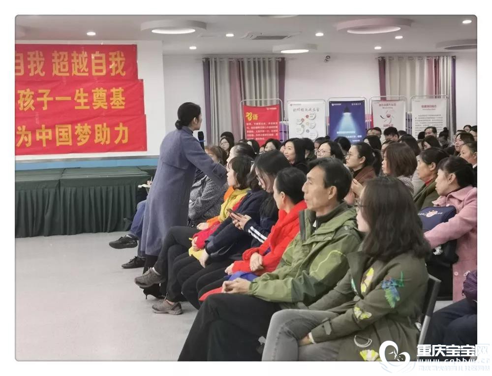 讲座1.jpg