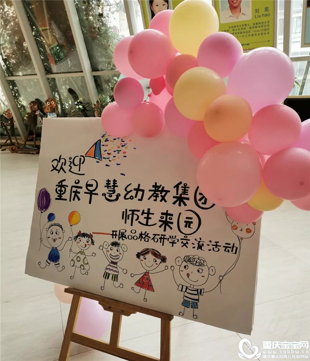 交流1.webp.jpg