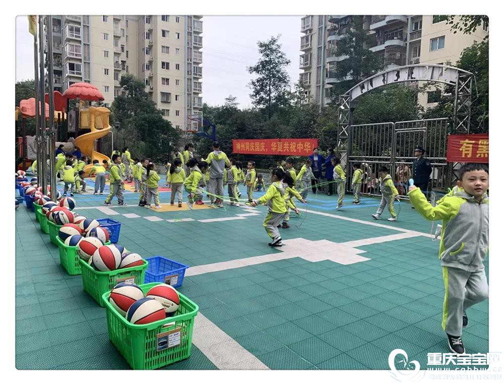 早操4.jpg