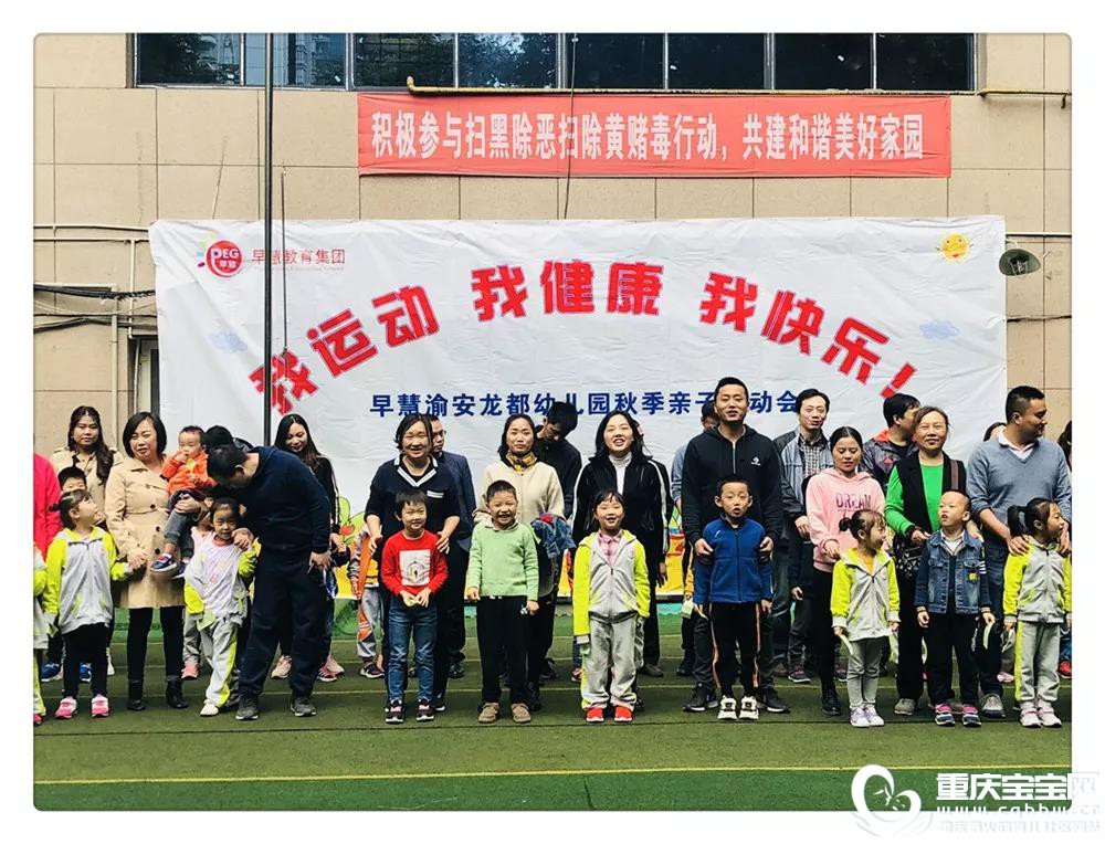 微信图片_20191129165942.jpg
