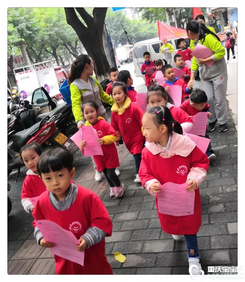 微信图片_20191129170711.jpg
