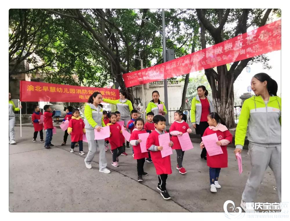 微信图片_20191129170716.jpg