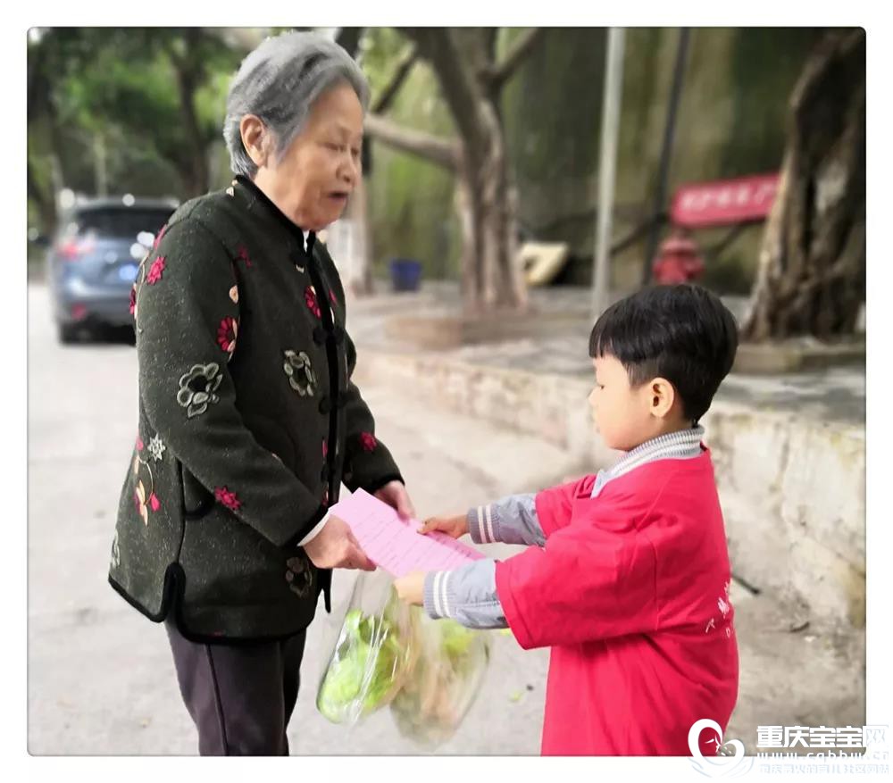 微信图片_20191129170720.jpg