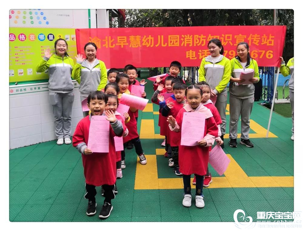 微信图片_20191129170736.jpg