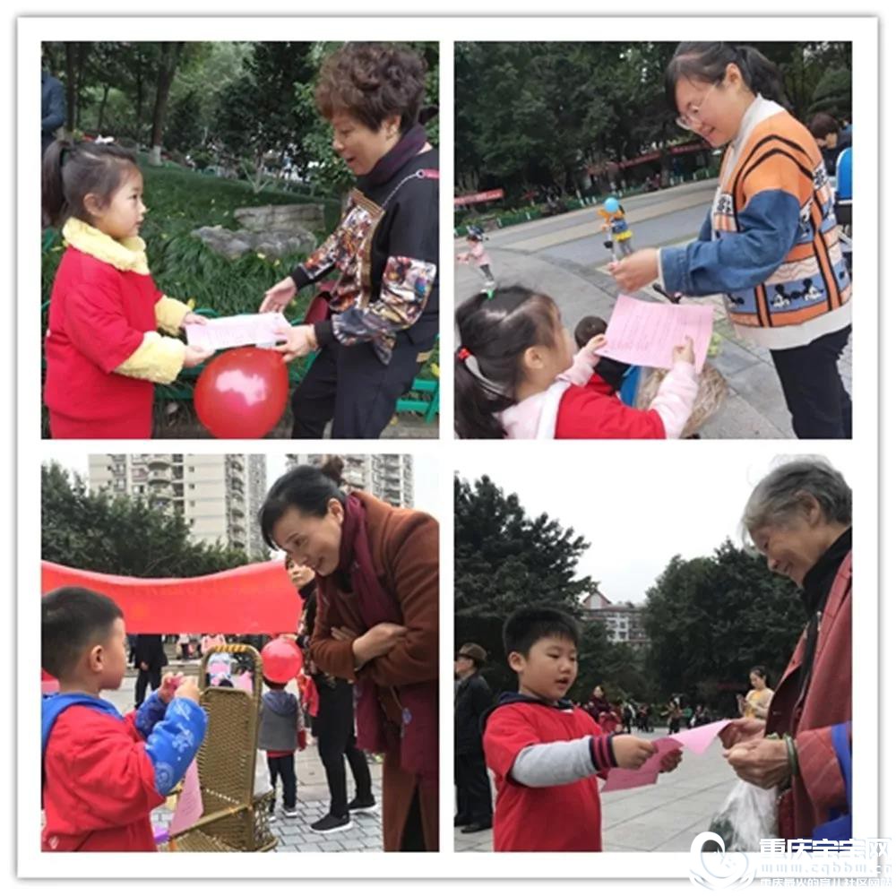 微信图片_20191129170733.jpg