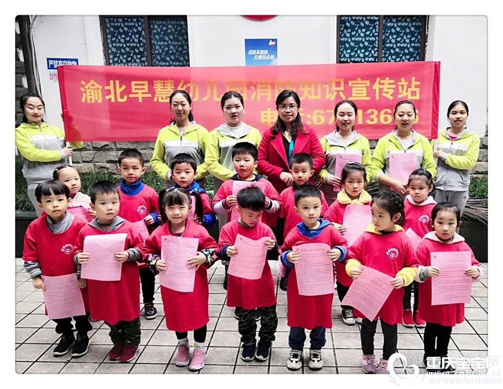 微信图片_20191129170740.jpg
