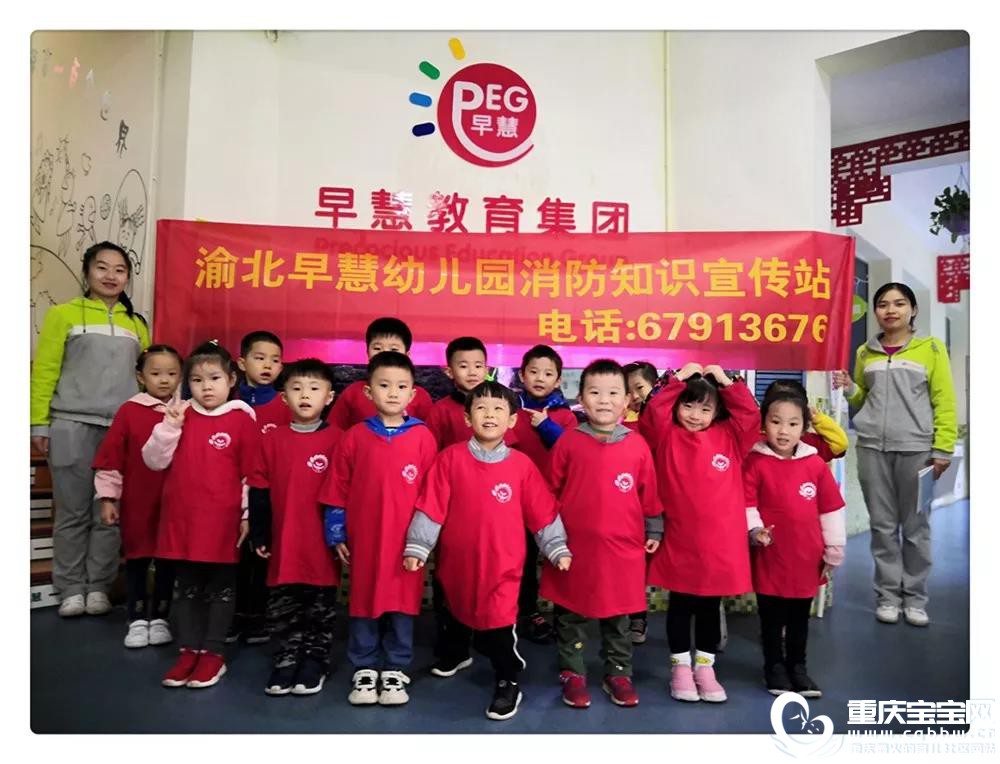 微信图片_20191129170738.jpg