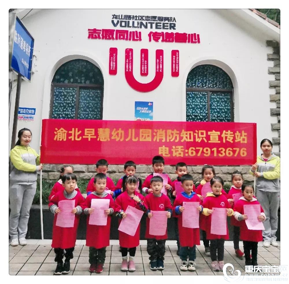 微信图片_20191129170742.jpg