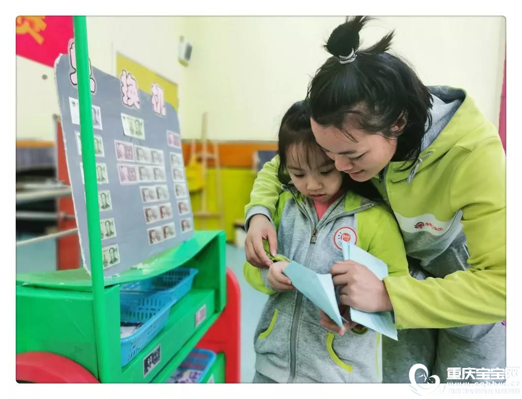 微信图片_20191129172802.jpg
