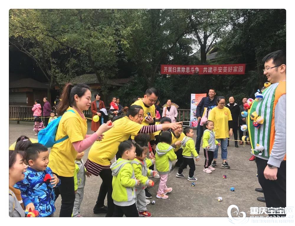 近日.jpg