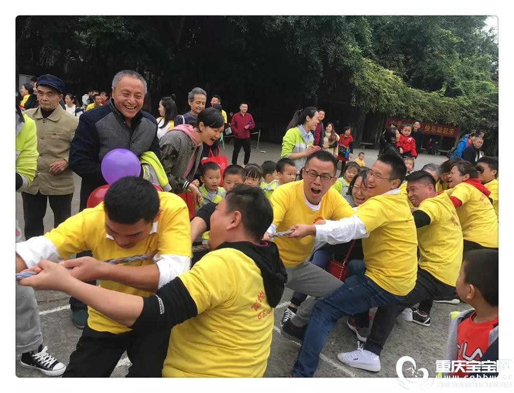 运动3.jpg