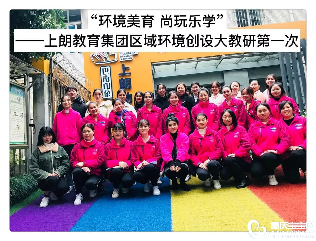 活动中1.jpg