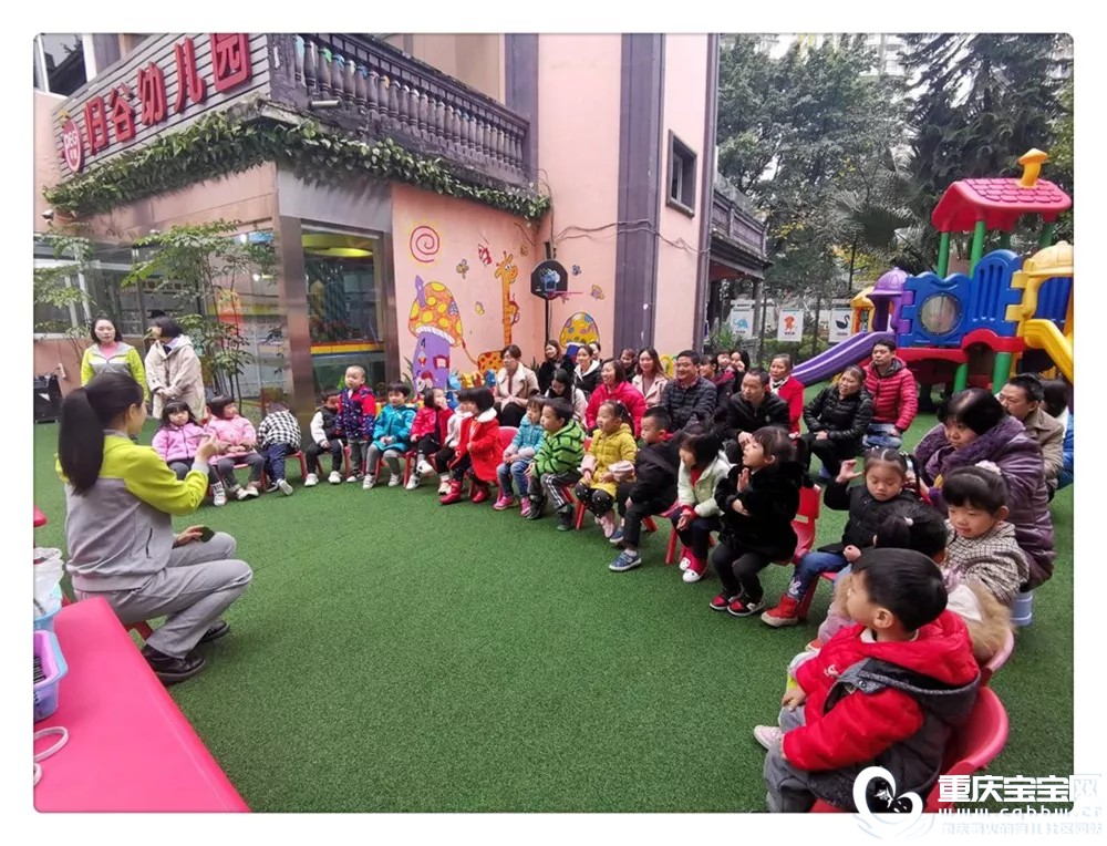 活动1.webp.jpg