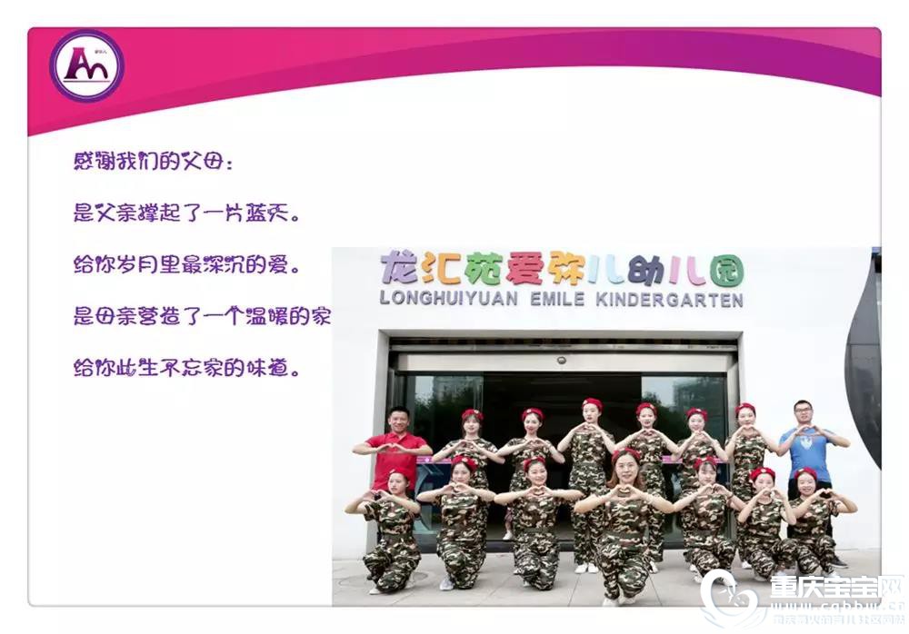 微信图片_20191210150046.jpg