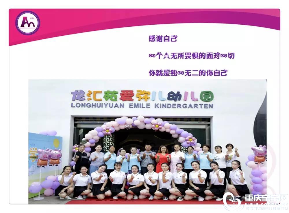 微信图片_20191210150051.jpg