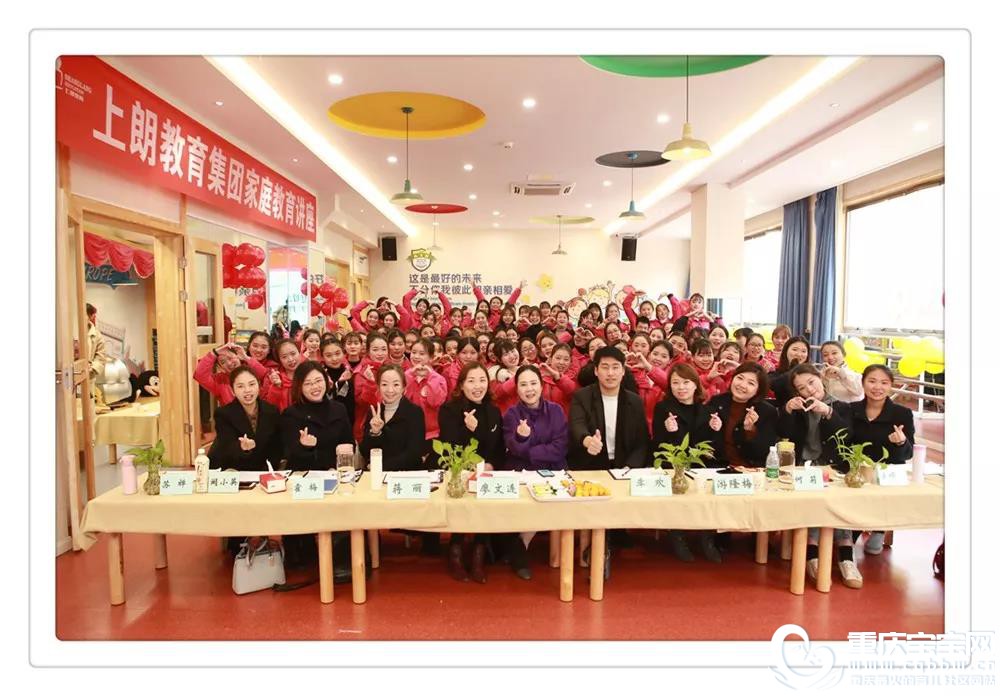 活动2.jpg