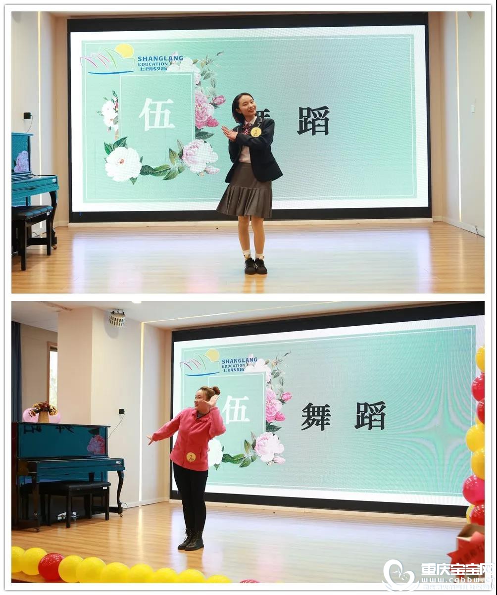 创编3.jpg