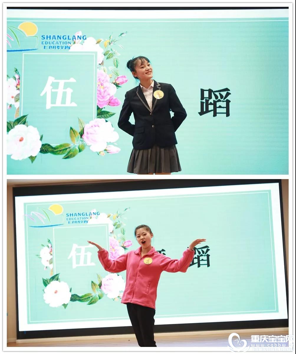 创编1.jpg