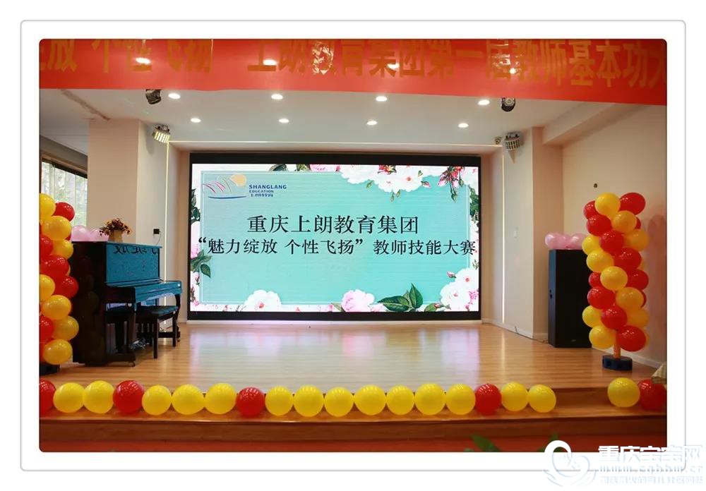 活动1.jpg