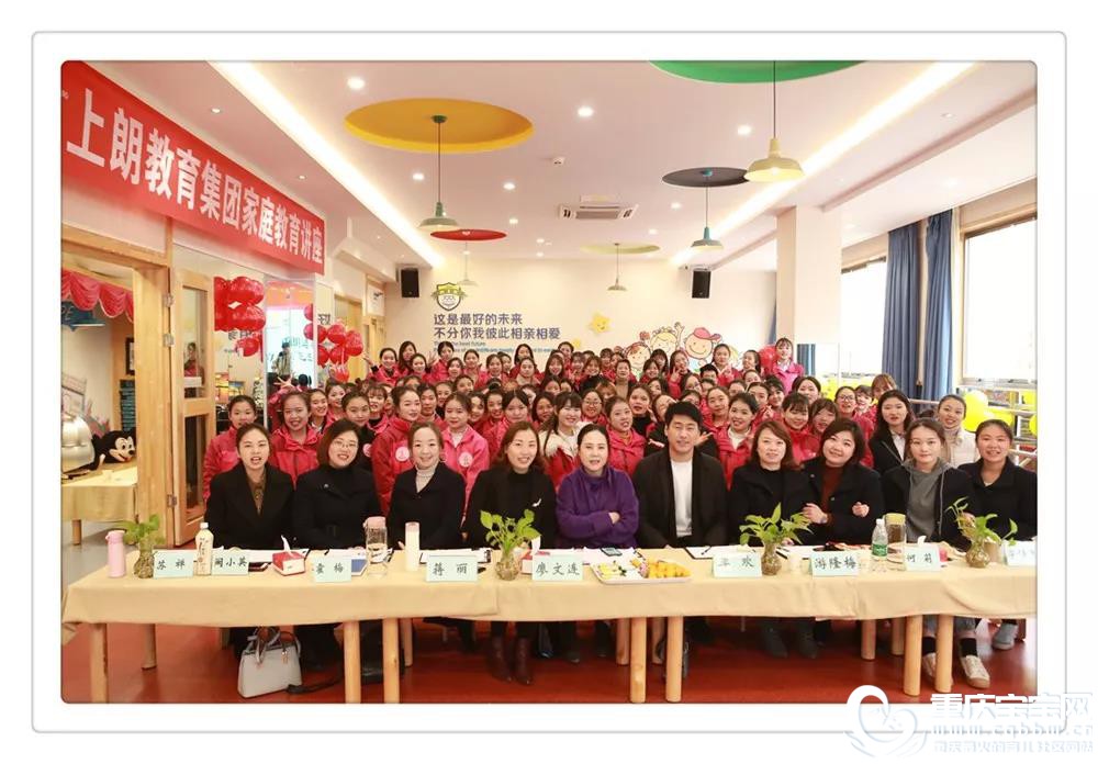 活动4.jpg