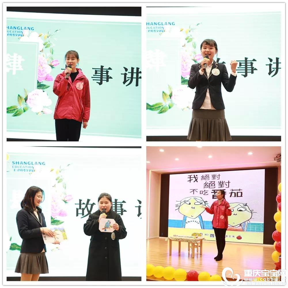 骄傲2.jpg