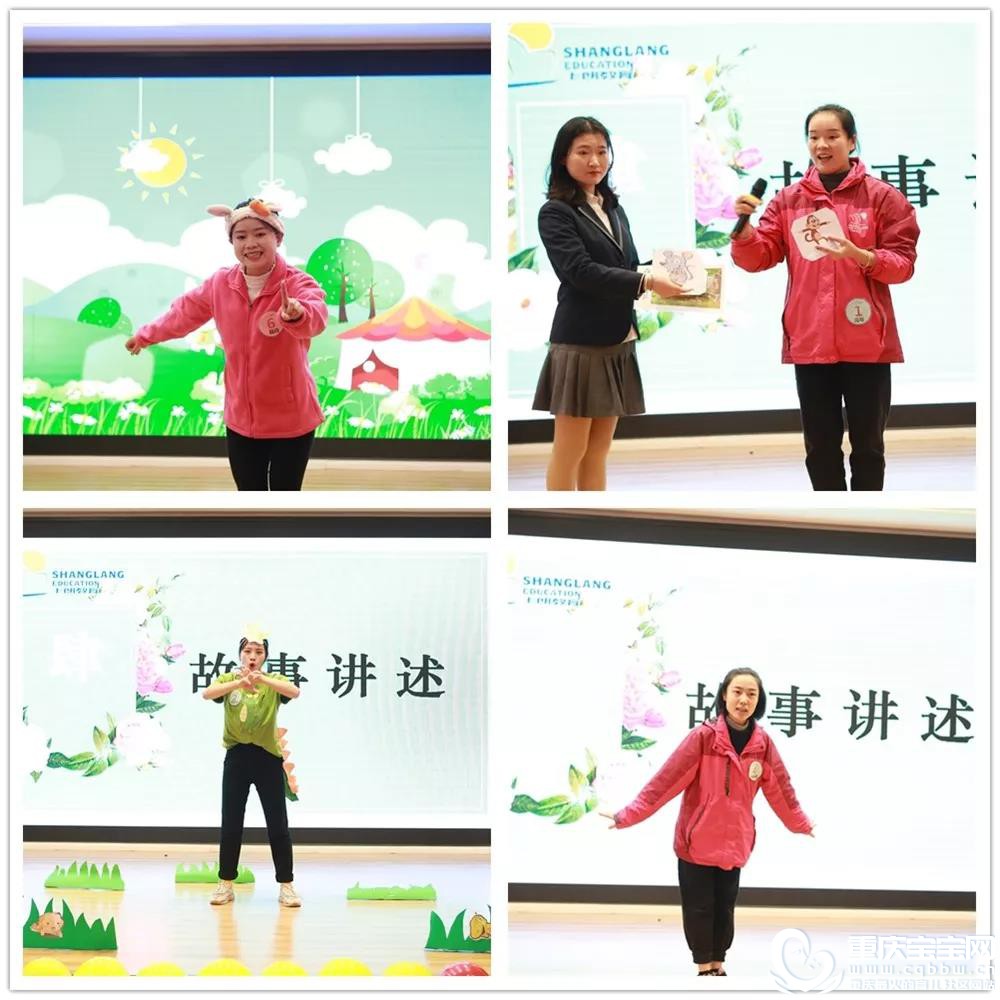 骄傲3.jpg