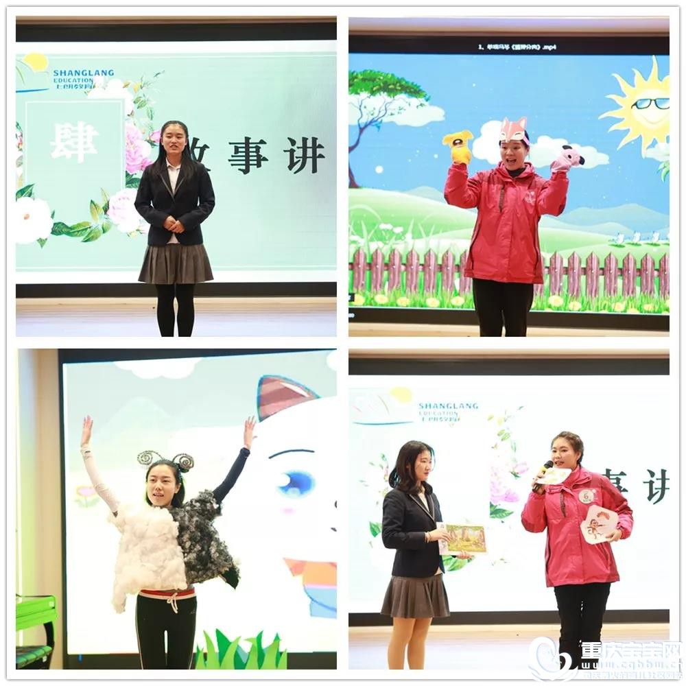骄傲4.jpg