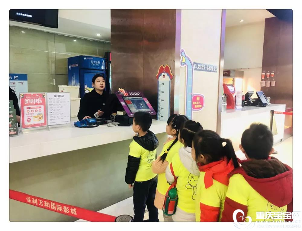 微信图片_20191218105522.jpg