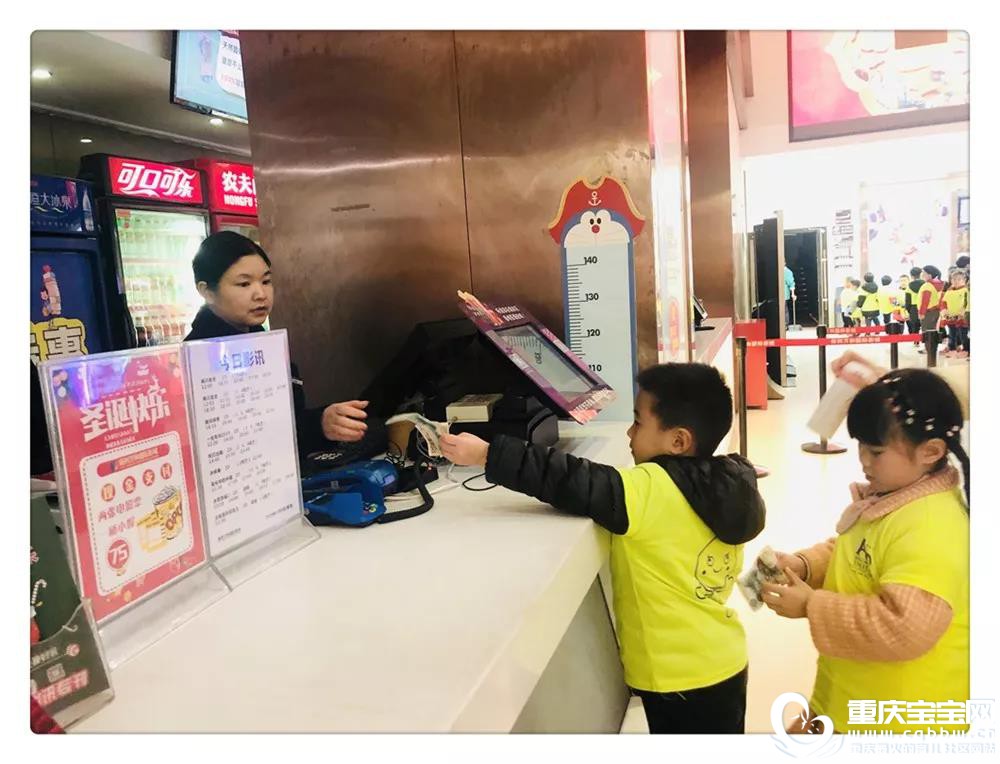 微信图片_20191218105518.jpg