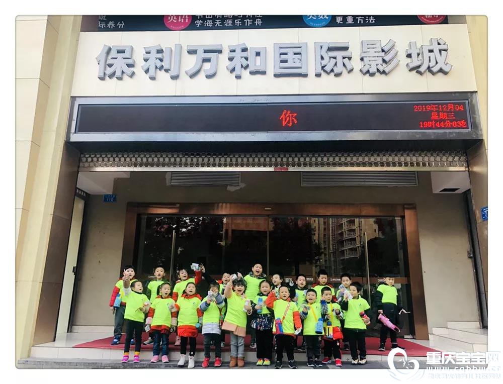 微信图片_20191218105535.jpg
