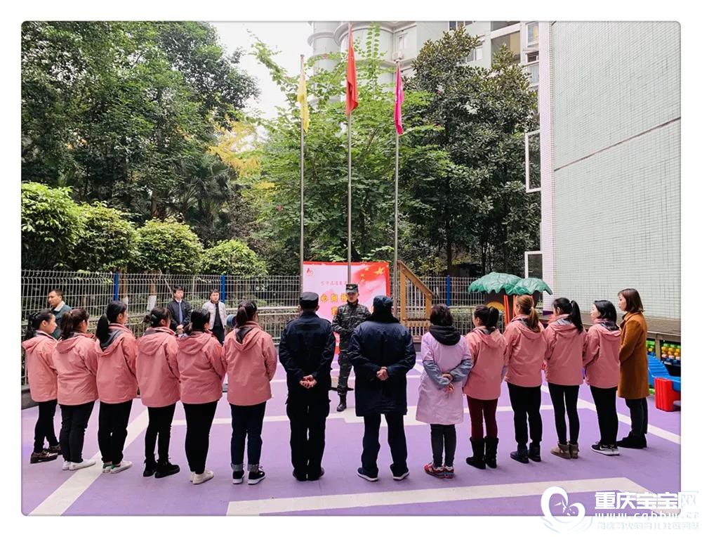 微信图片_20191218112609.jpg