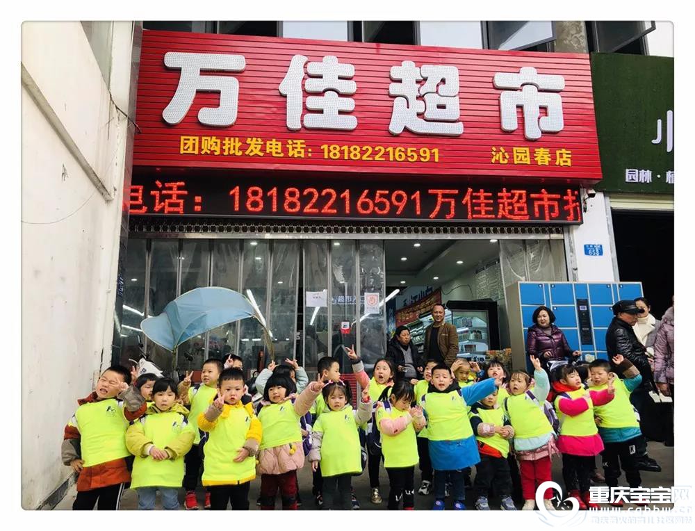 微信图片_20191218114221.jpg