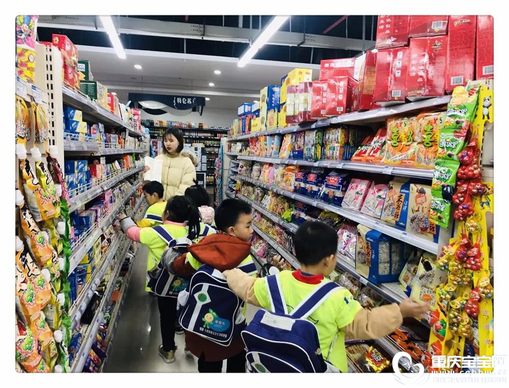 微信图片_20191218114246.jpg
