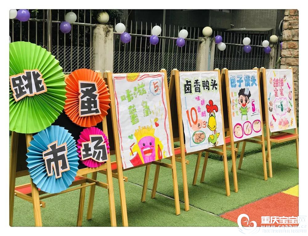 微信图片_20191220131900.jpg