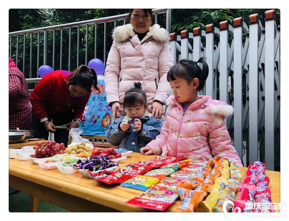 微信图片_20191220131918.jpg