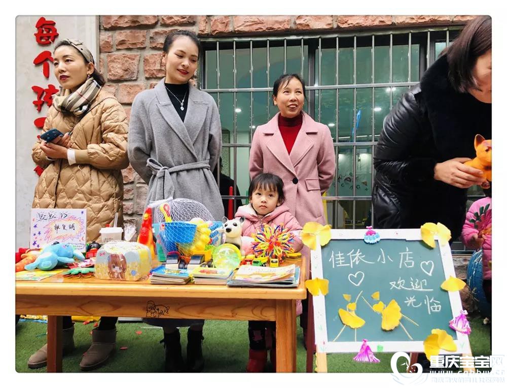 微信图片_20191220131929.jpg