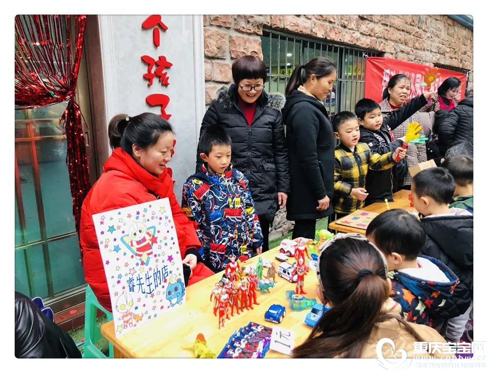 微信图片_20191220131936.jpg