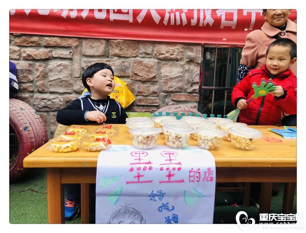 微信图片_20191220131939.jpg