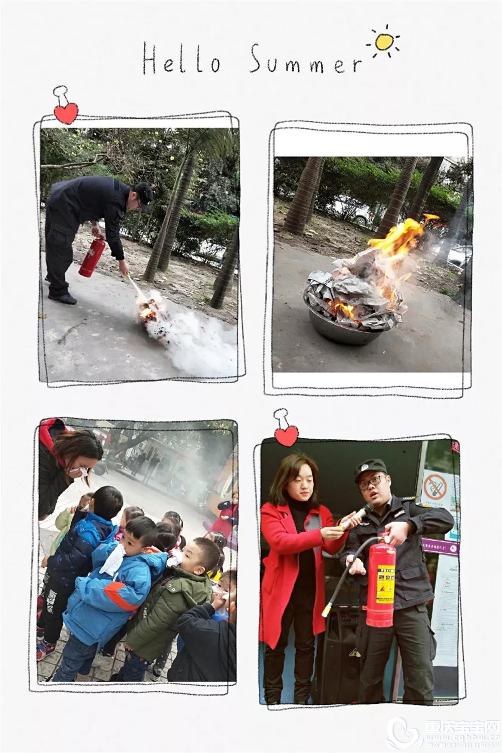微信图片_20191220141731.jpg