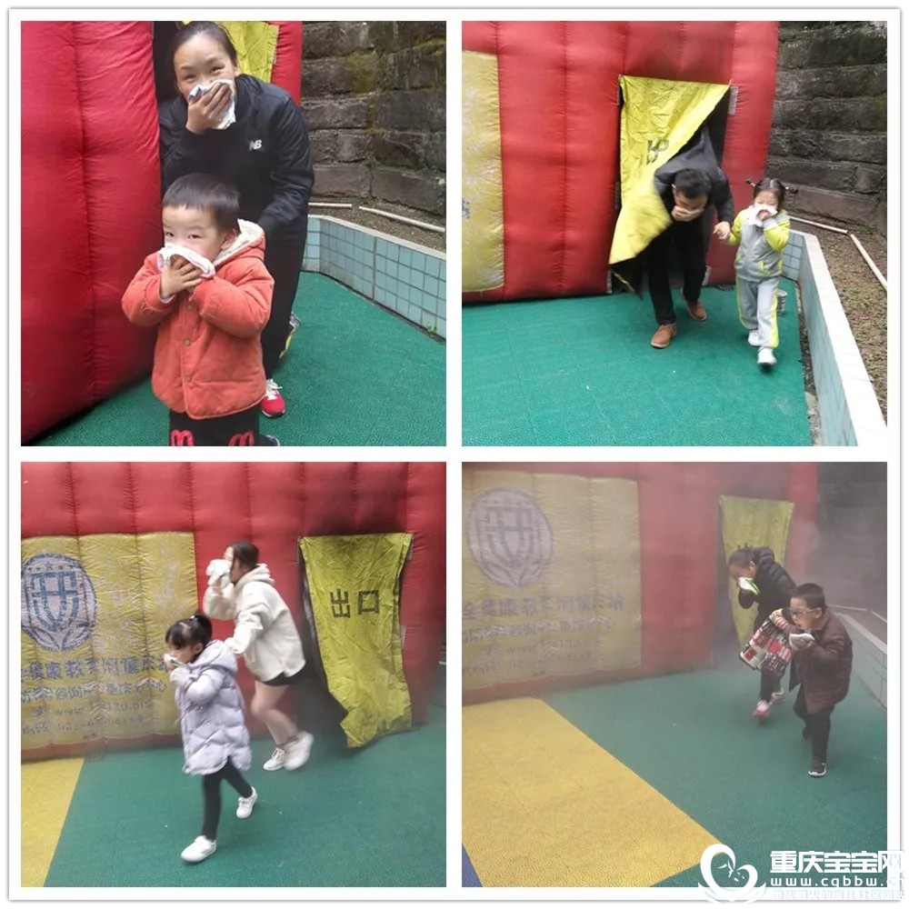 体验5.webp.jpg