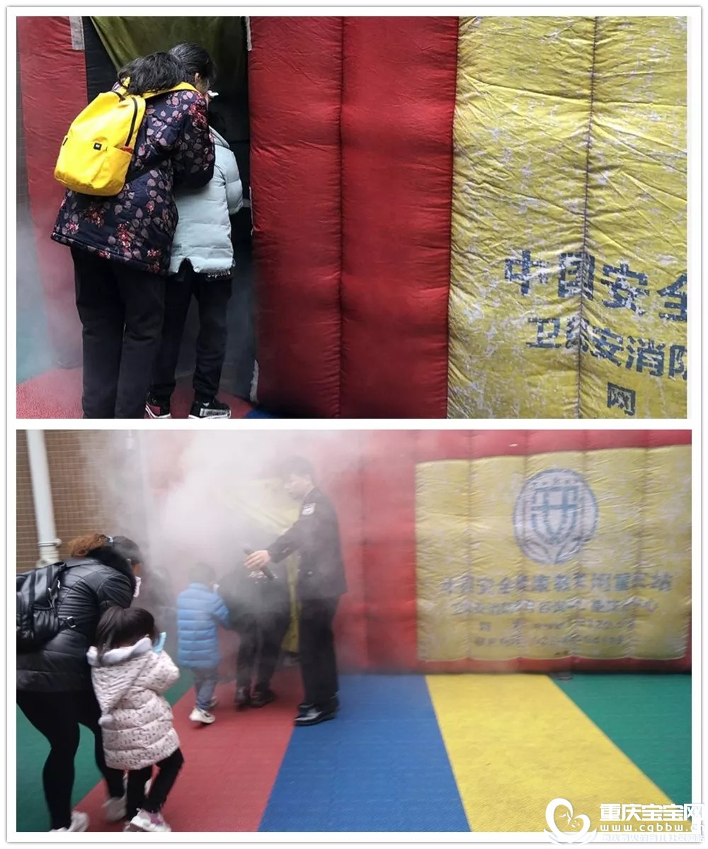 体验3.webp.jpg
